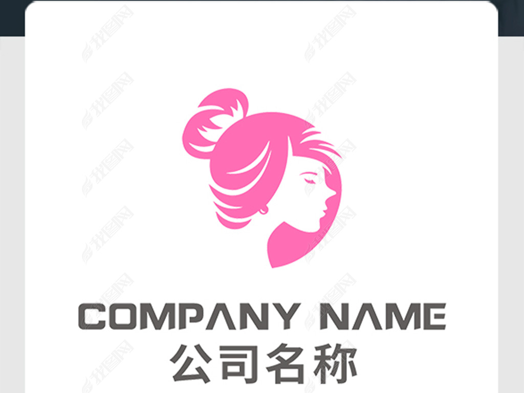 췢logo