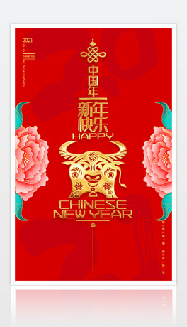 ЇLtɫϲc߶˴2021ţꄓ₀ģOӋ
