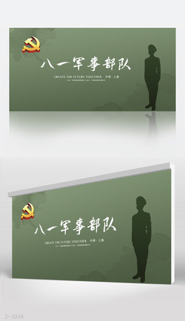 һ(du)hnഺ(qing)܊(du)չ庣(bo)O(sh)Ӌ(j)