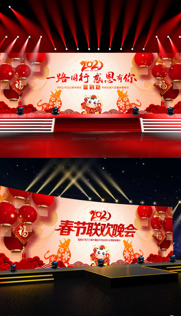 2021ţ괺(ji)(lin)g(hu)(hu)(hu)_(ti)O(sh)Ӌ(j)