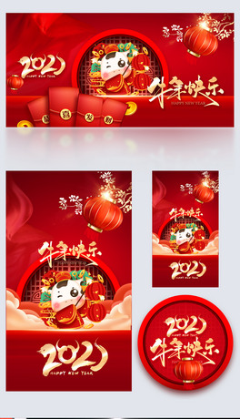 tɫℓ(chung)(lin)2021ţL(fng)꺣(bo)(hu)(hu)չO(sh)Ӌ(j)