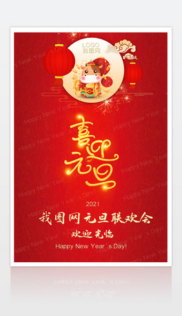 2020112804Ԫ꺣Ԫ(lin)gģ