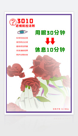 2020112903Aҕ3010ҕطtģ