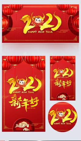 tɫℓ(chung)(lin)2021ţL(fng)꺣(bo)(hu)(hu)չO(sh)Ӌ(j)