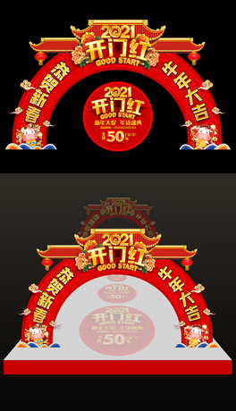 2021ţ_(ki)T(mn)tϲc⮐΄(chung)̈(chng)йT(mn)T(mn)O(sh)Ӌ(j)