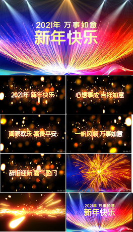 2021옷_ףRIƬ^ҕl
