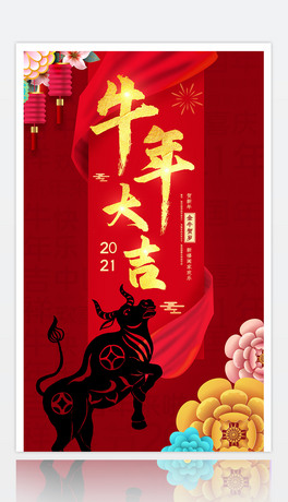 2021ţ괺ԪRq꺣