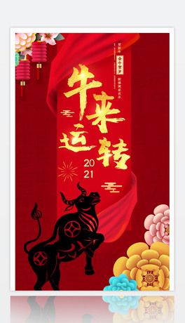 2021ţ괺ԪRq꺣