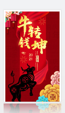 2021ţ괺ԪRq꺣