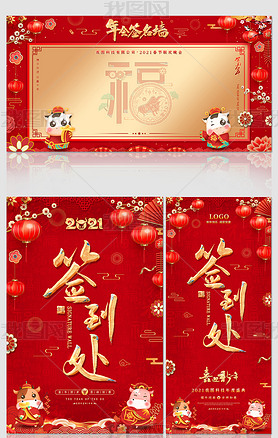 2021ţҵӭչ庣ǩǩ