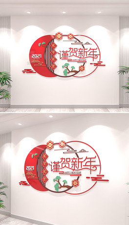 2021ţ괺Ļ옷ϲcĻزģ