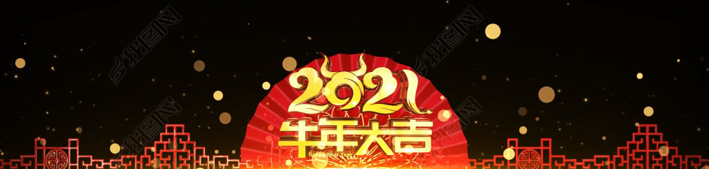 2021ţ󼪰Ƶͨѭ