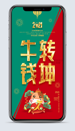 2021ţţD(zhun)X(qin)(chung)₀(g)΢Ȧh5֙C(j)(bo)O(sh)Ӌ(j)D