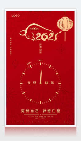 Ԫ2021꺣ţ꺣Ԫ(lin)g󴺹(ji)