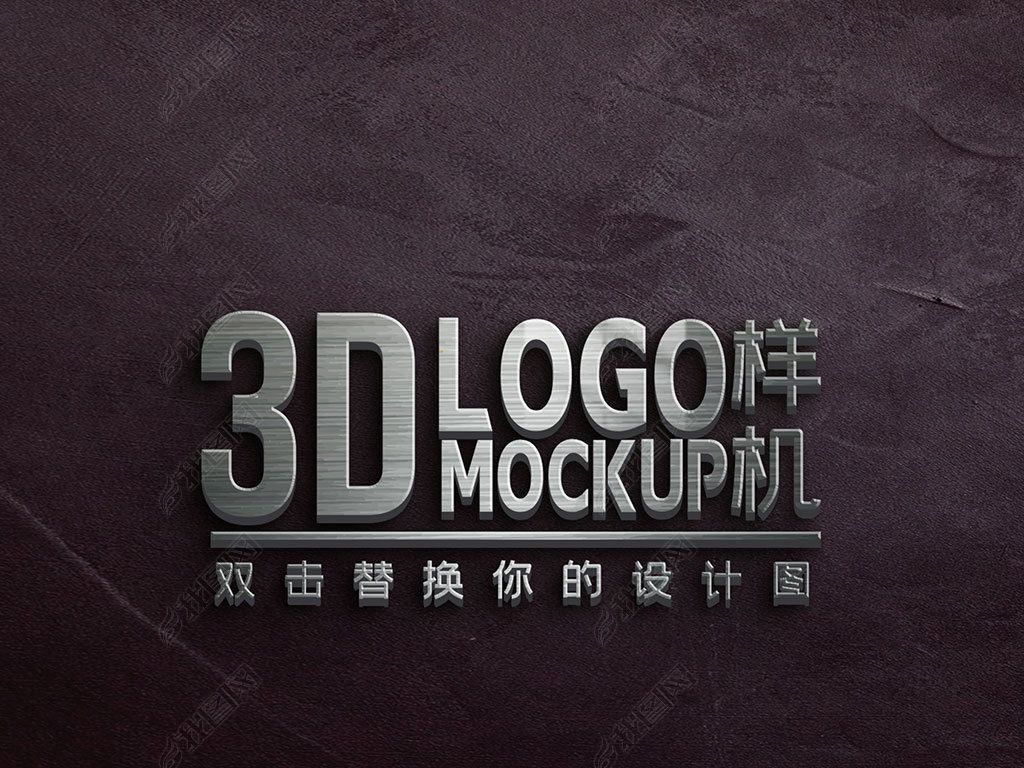 ɫʸ3dlogoͼ