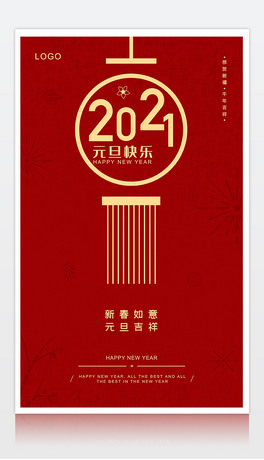 Ԫ2021Ԫ꺣ţ꺣󴺹(ji)(lin)g󴺹(ji)
