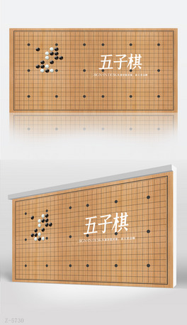 屳չ庣OӋ