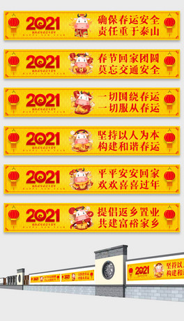 2021ţƽ\ٹ·Յ^ȫZD