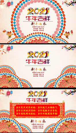 2021RţRRflashףRԴļ