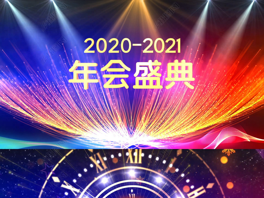 2021굹ʱƬͷҵ˾ܽ佱ᱳƵ