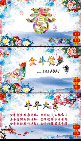 2021RţRRflashףRԴļ