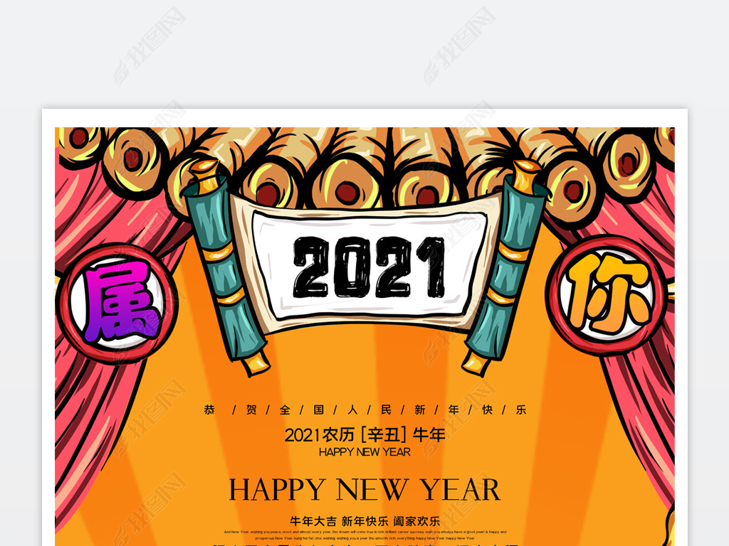 ڹ2021ţ괺ڳдģ