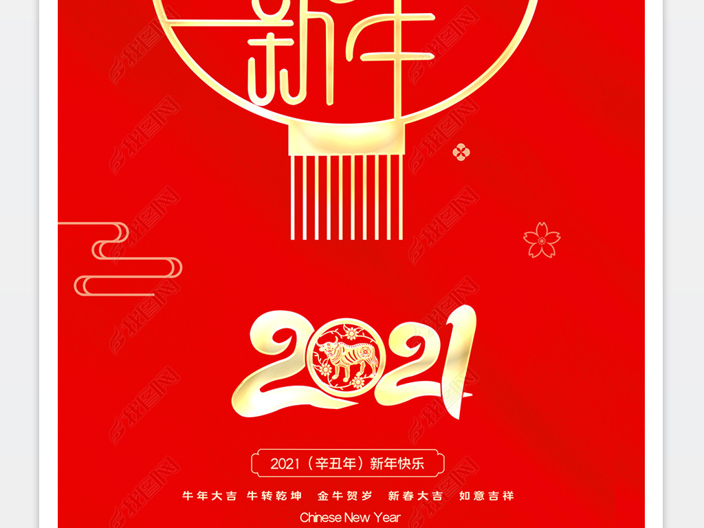 꺣ţ2021ںả꺣ϲ