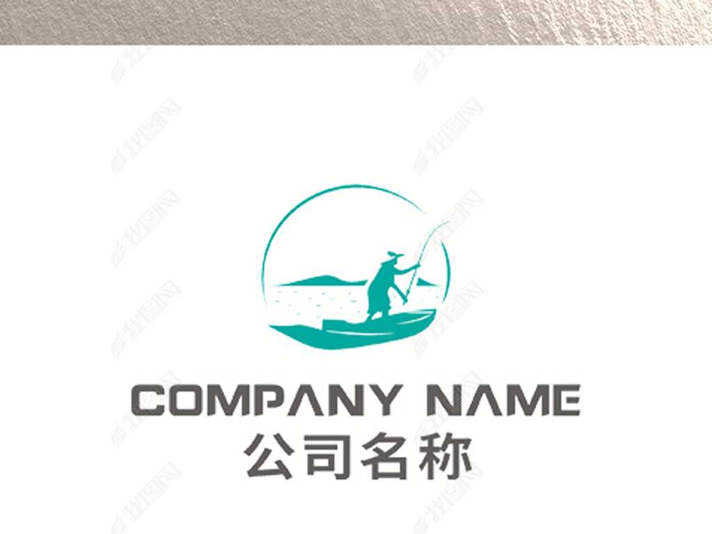 原创渔夫渔民钓鱼捕捞logo版权可商用