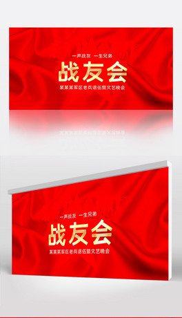 xѾەչ岿܊ϱ