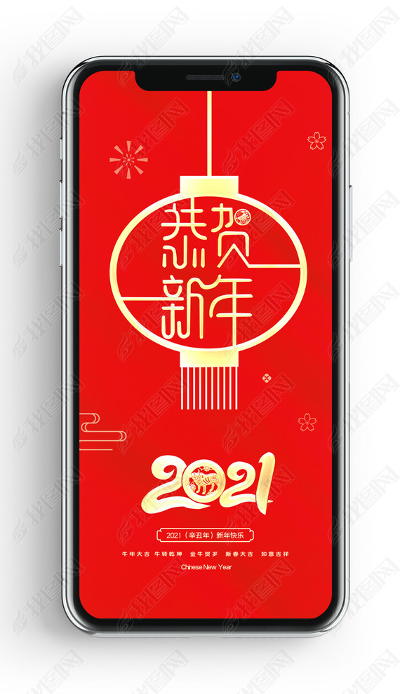 꺣ţ2021ںảֻ