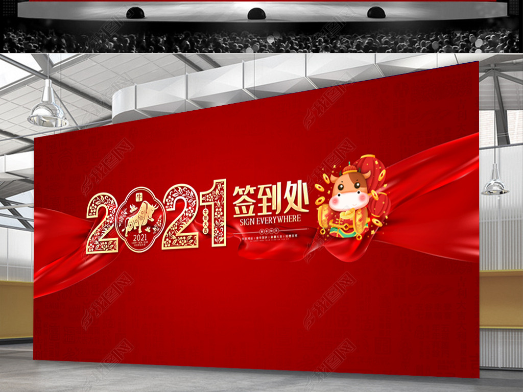 ɫ2021ţǩǩ