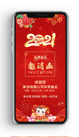 tɫ2021ţIՈ֙COӋ