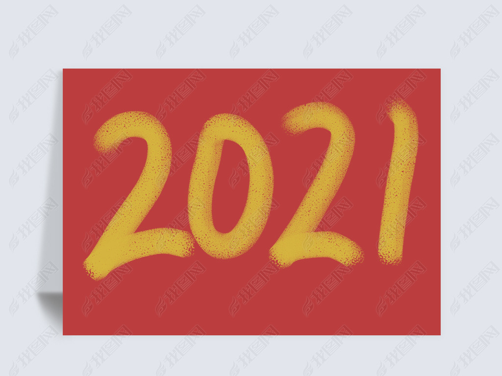 2021ţԪԪ