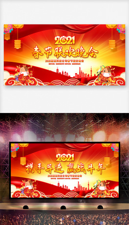2021ţ괺(ji)(lin)g(hu)I(y)(hu)_(ti)չ