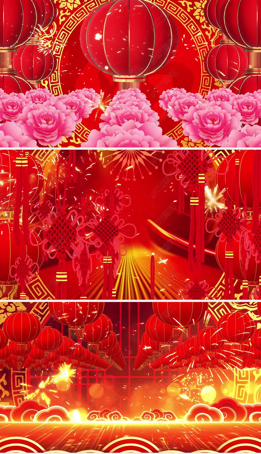 王二妮《吉祥中国年》喜庆舞台背景视频