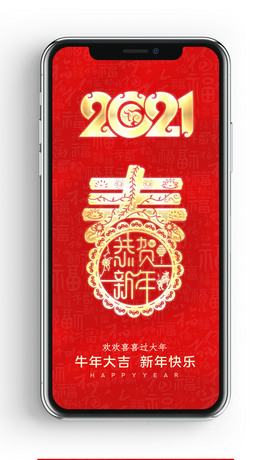 2021ţ꼪ʽI(y)˾ՈR֙CO(sh)Ӌ
