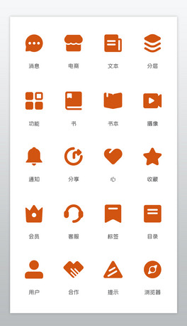 re罻WՓiconD