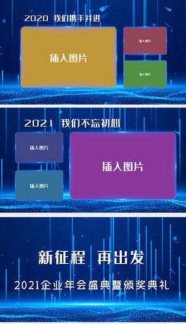2021IʢCYDչʾßƬPRģҕl