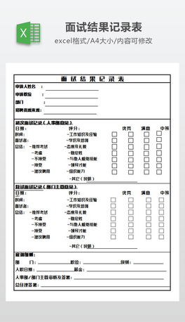 ԇYӛ䛱ģ