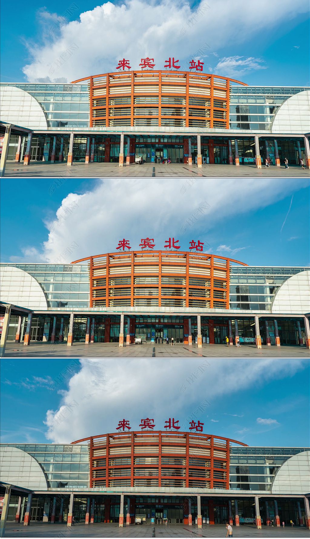 来宾火车站动车站来宾北站