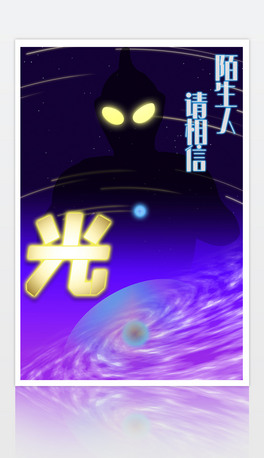 ՈŹWع֮˺