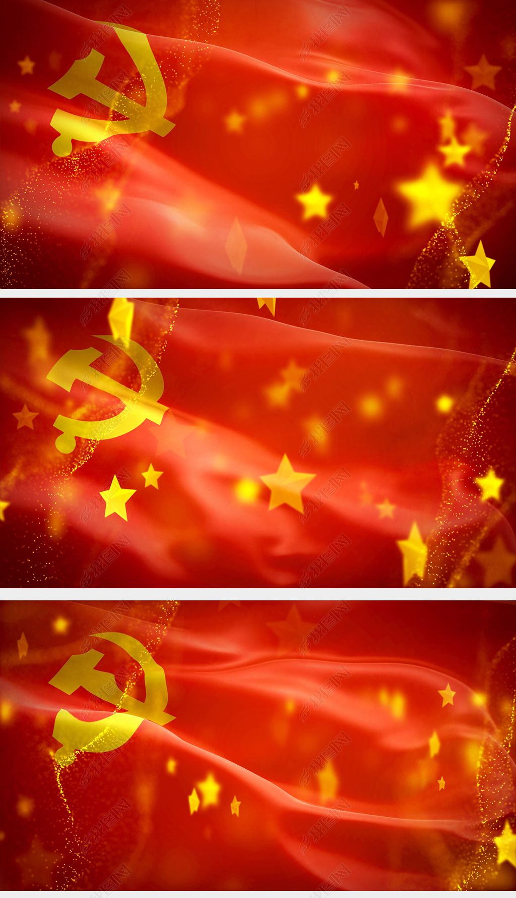 年终总结党员党课学习党旗飘扬大屏幕背景视频
