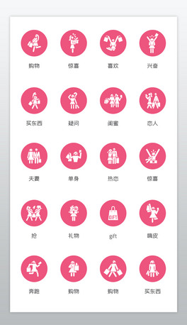 rоСُiconD(bio)
