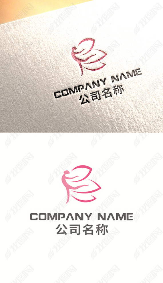 Ů赸logo