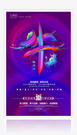 ɫʎ߶˴2021ţˇgքDƬOӋ