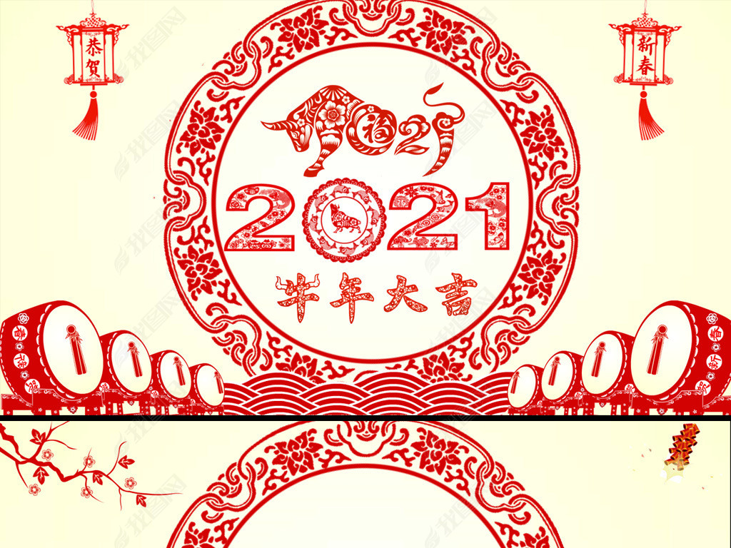 2021PPTţؿؿף̨ᱳƵ