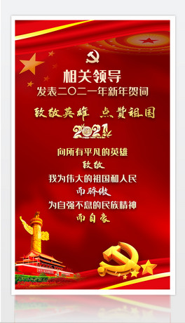 2021ԪR~ÿ(g)˶˲¾ƽӢۺ(bo)չPSD