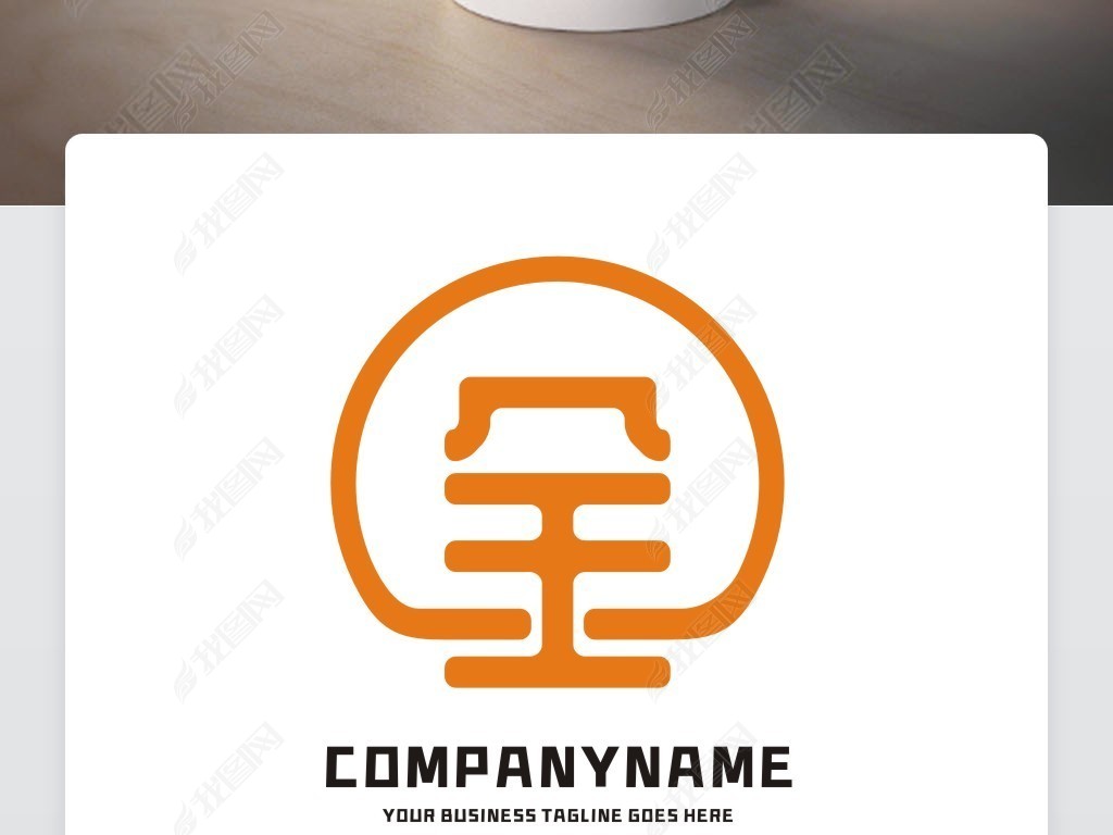 抽象金字标志设计下载-编号24162656-商业服务logo-我图网