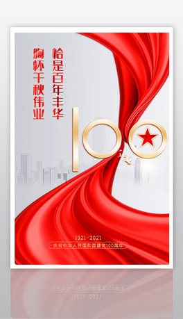 ℓ⽨h100꺣OӋ