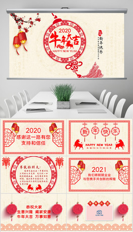 ţ2021˾RPPTģ